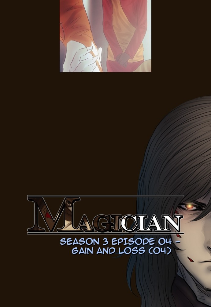 Magician (Kim Sarae) - Chapter 378