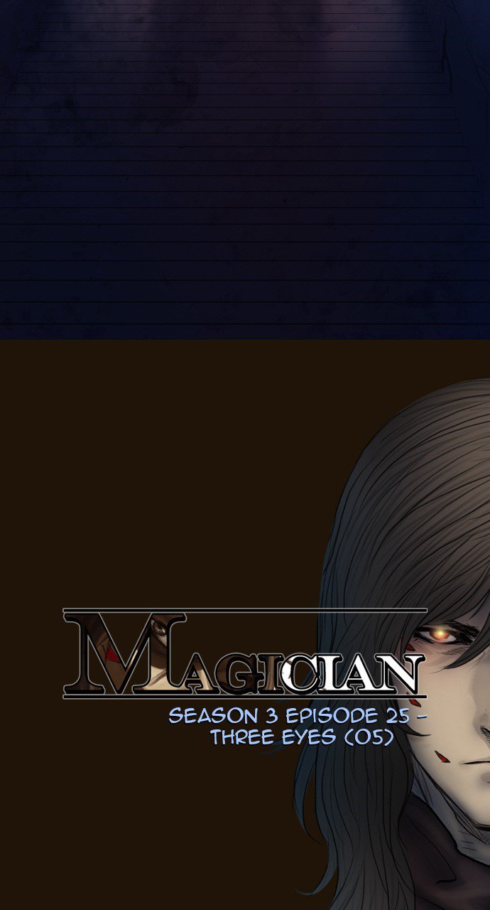 Magician (Kim Sarae) - Chapter 490