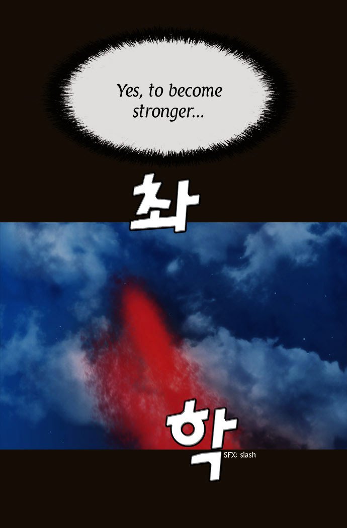 Magician (Kim Sarae) - Chapter 90 - I M Gonna Get Strong! (05)