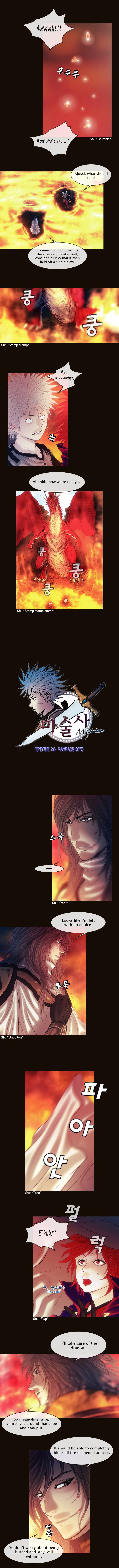 Magician (Kim Sarae) - Chapter 139 - Rampage (03)