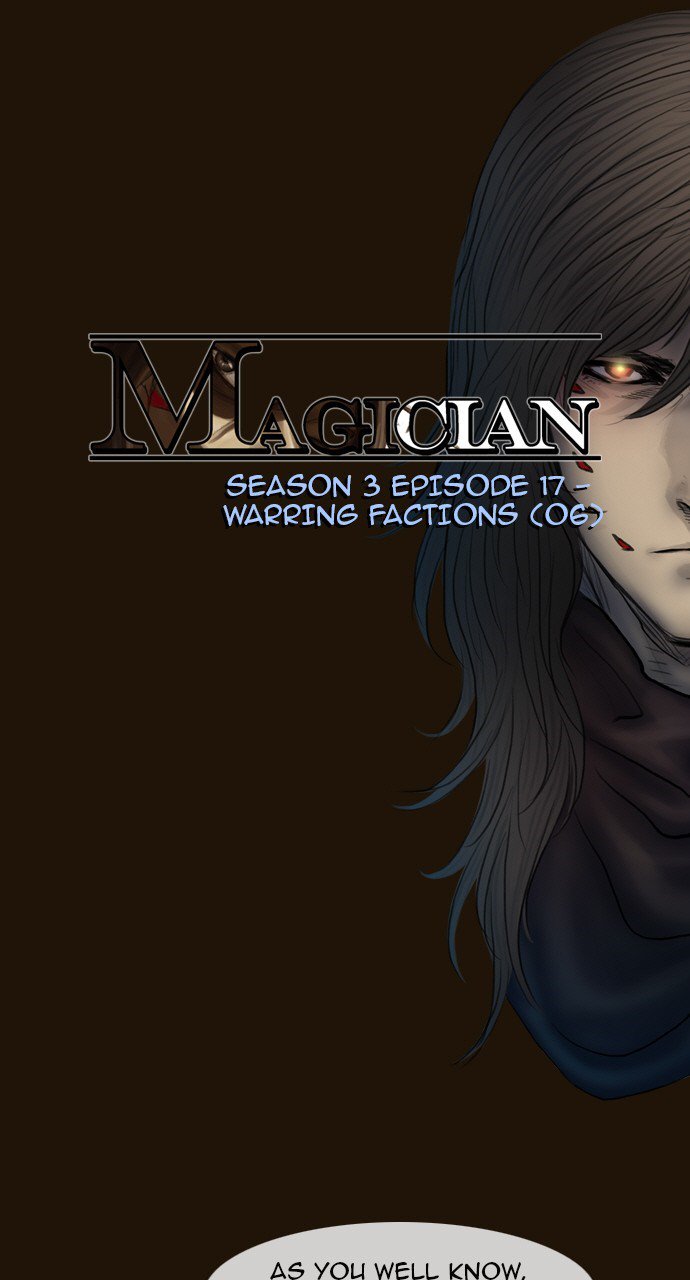 Magician (Kim Sarae) - Chapter 447