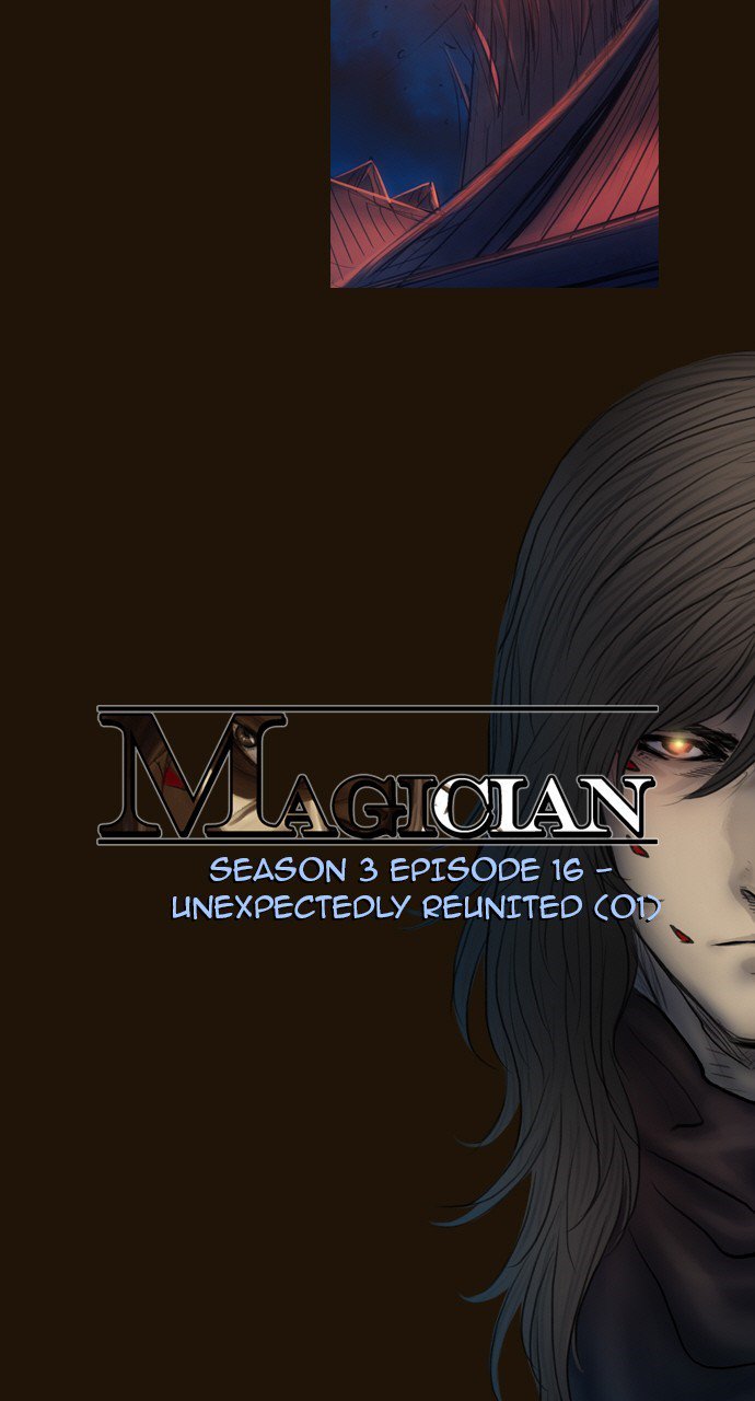 Magician (Kim Sarae) - Chapter 435