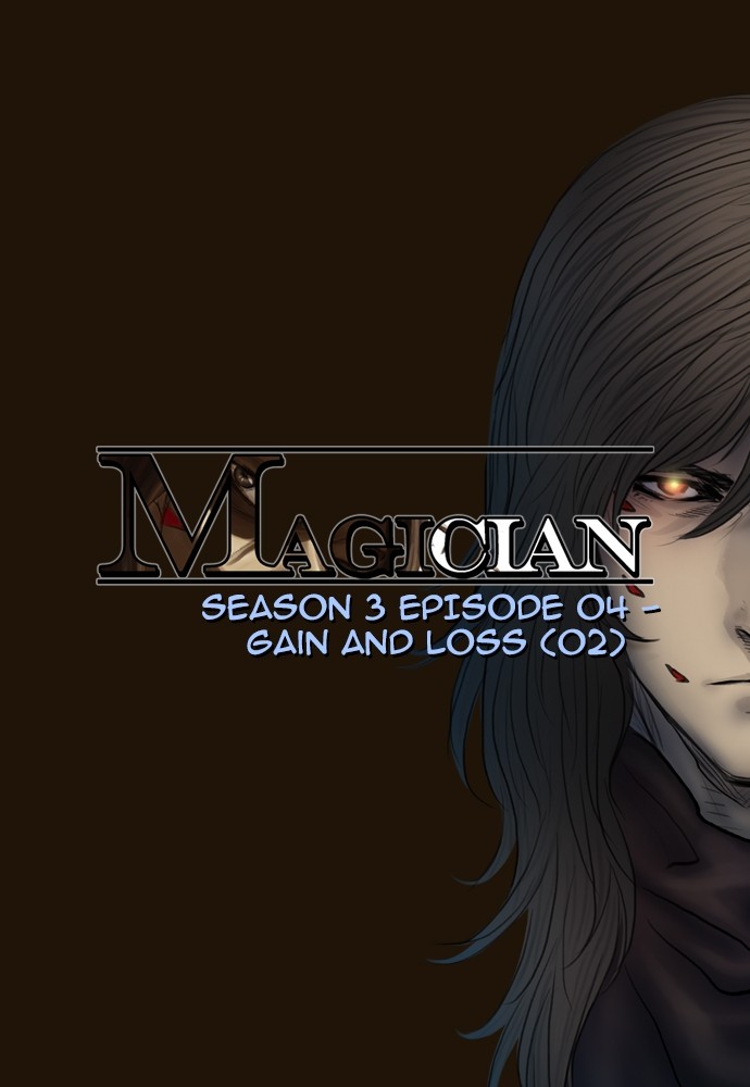 Magician (Kim Sarae) - Chapter 376