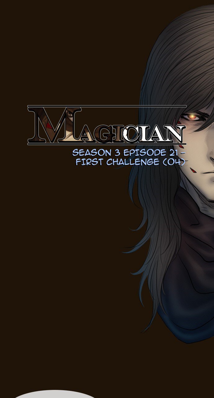 Magician (Kim Sarae) - Chapter 467