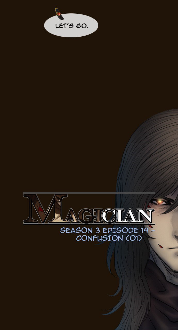 Magician (Kim Sarae) - Chapter 454