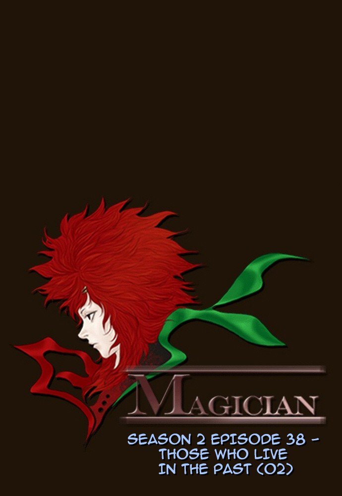 Magician (Kim Sarae) - Chapter 357