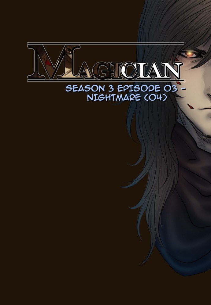 Magician (Kim Sarae) - Chapter 372