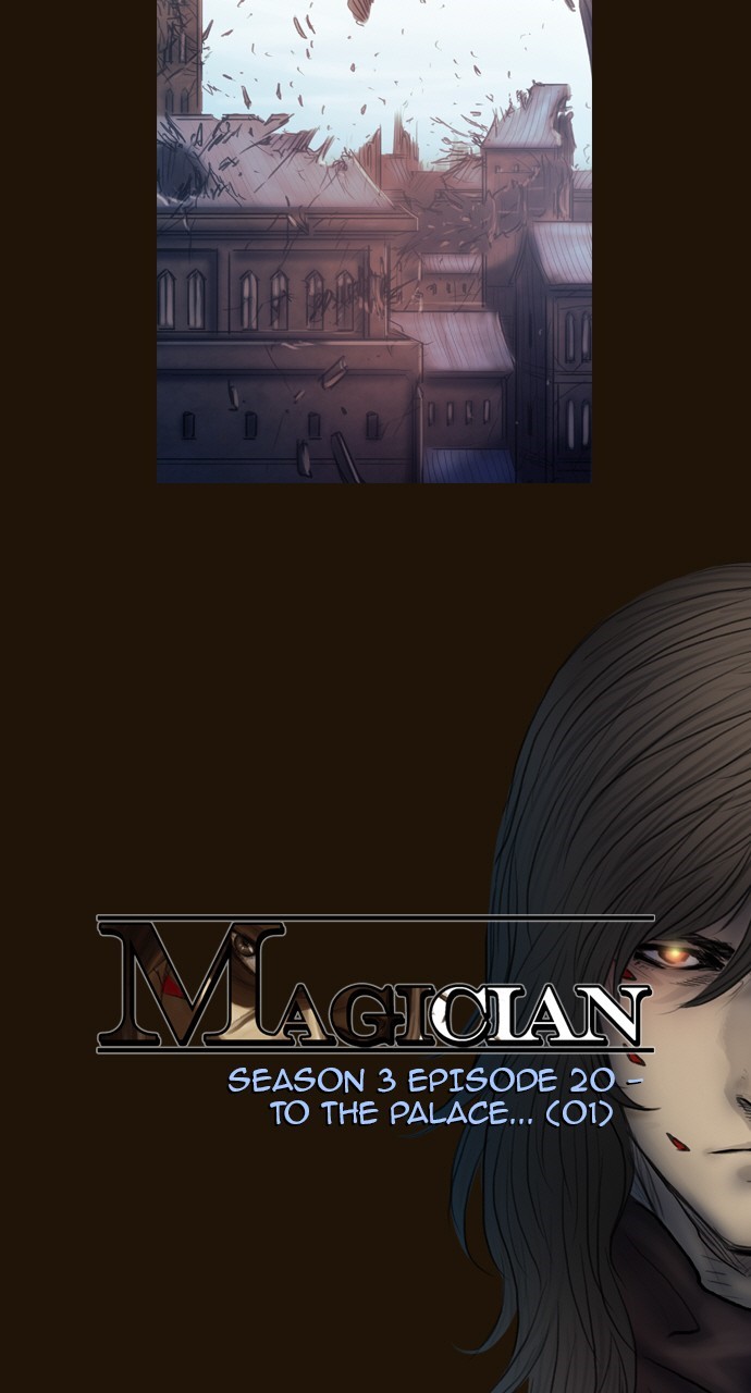 Magician (Kim Sarae) - Chapter 458