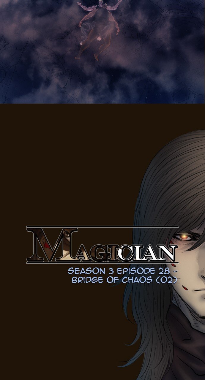 Magician (Kim Sarae) - Chapter 505