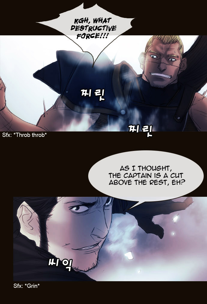 Magician (Kim Sarae) - Chapter 172 - His Ability (02)