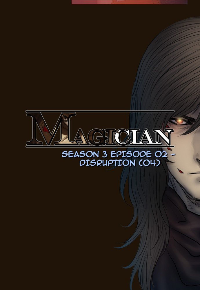 Magician (Kim Sarae) - Chapter 368