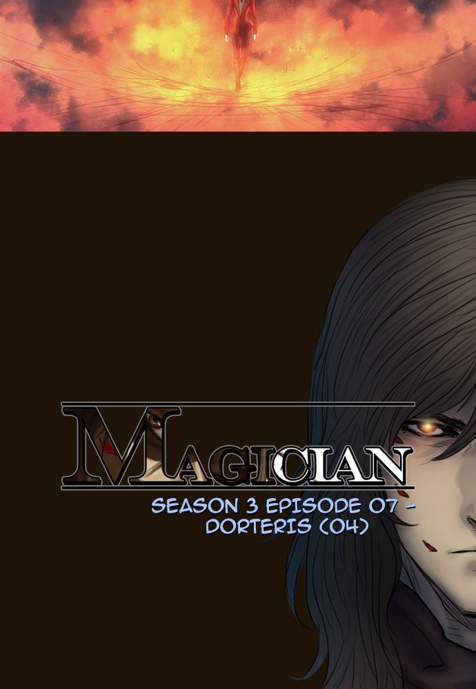 Magician (Kim Sarae) - Chapter 395