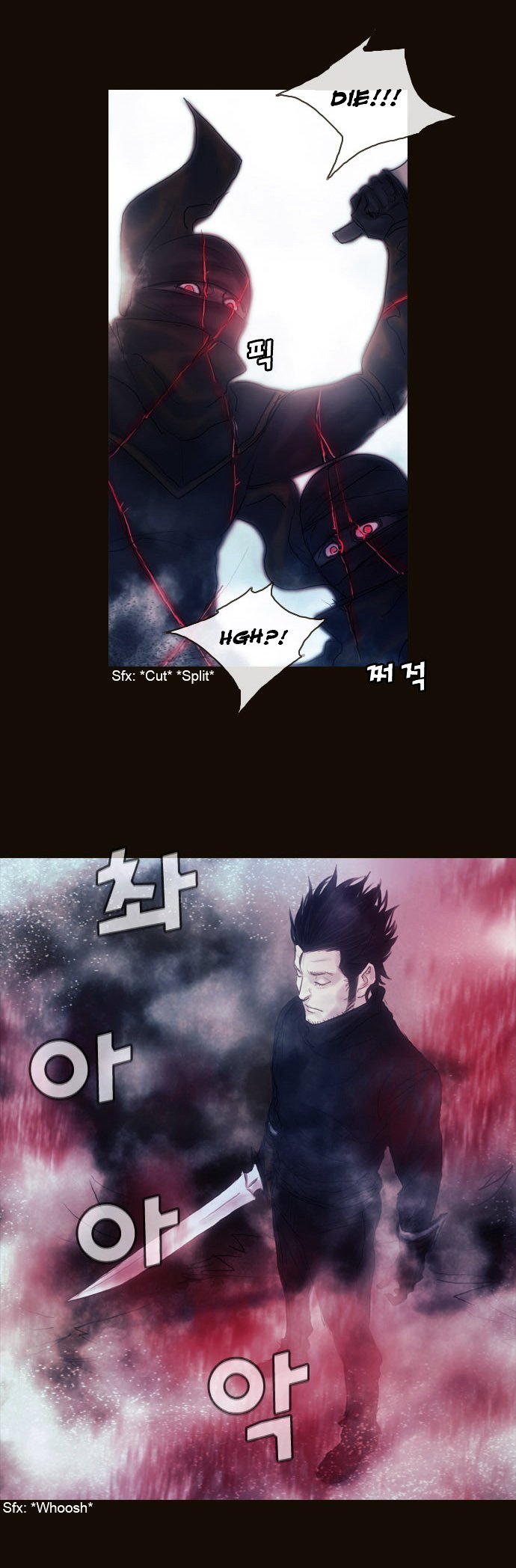 Magician (Kim Sarae) - Chapter 171 - His Ability (01)