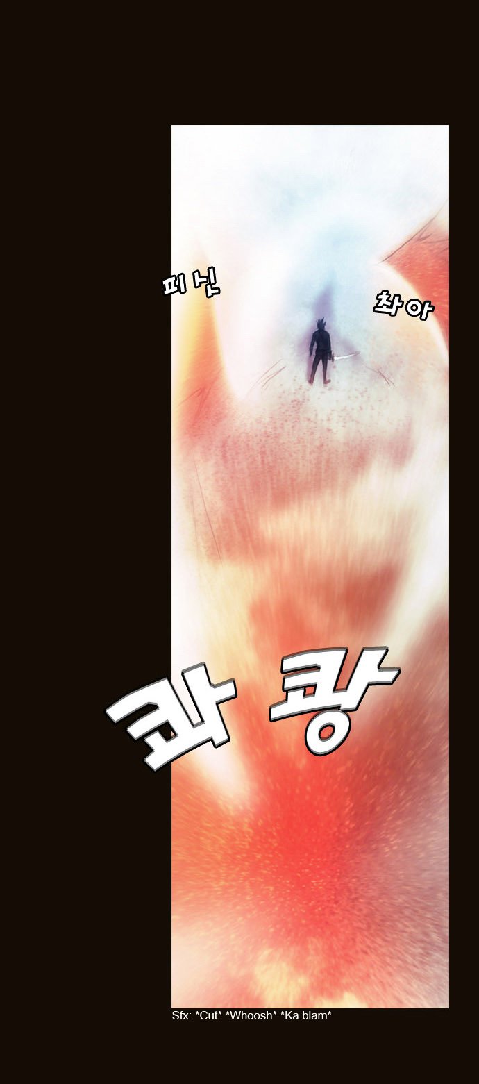 Magician (Kim Sarae) - Chapter 171 - His Ability (01)