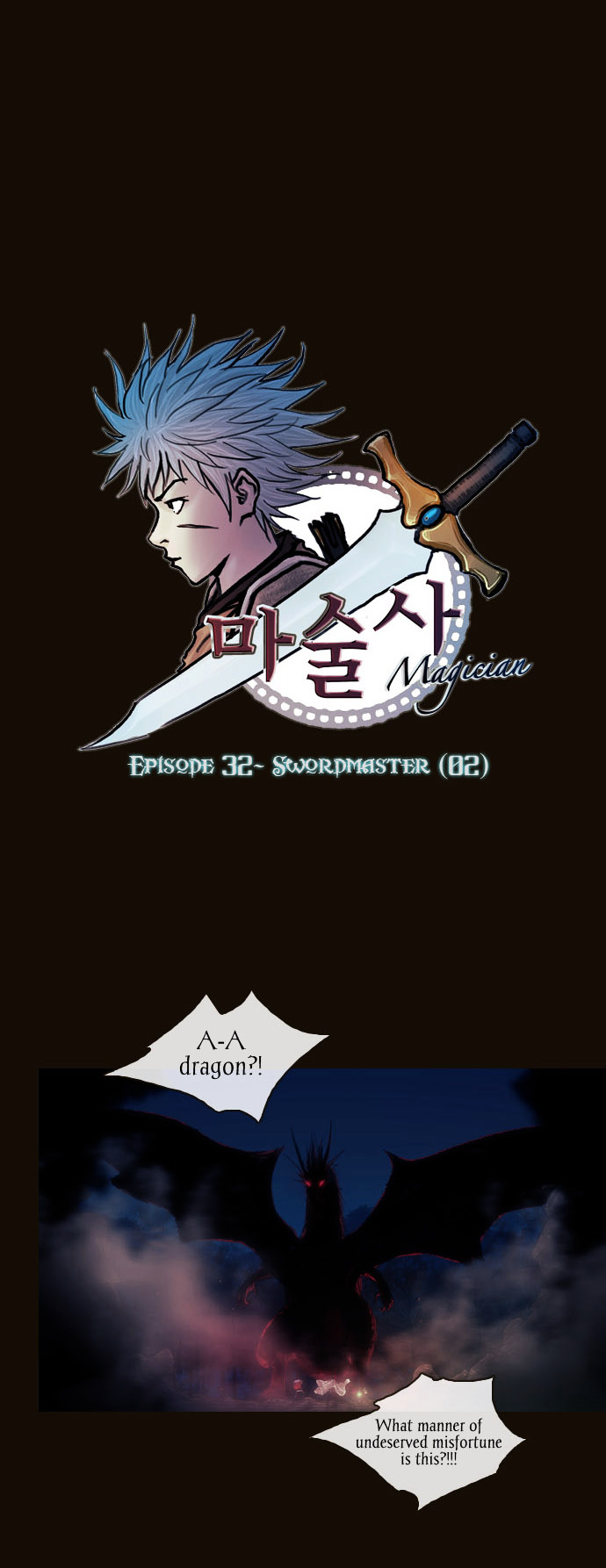 Magician (Kim Sarae) - Chapter 167 - Swordmaster (02)