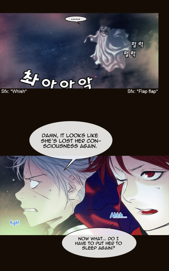 Magician (Kim Sarae) - Chapter 167 - Swordmaster (02)