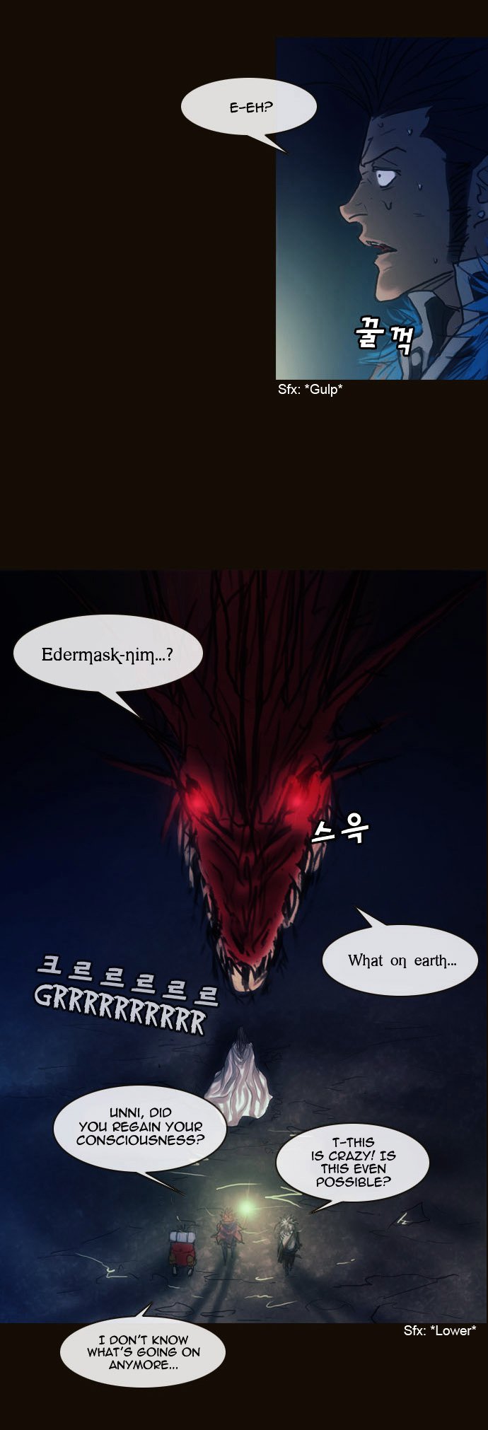 Magician (Kim Sarae) - Chapter 167 - Swordmaster (02)