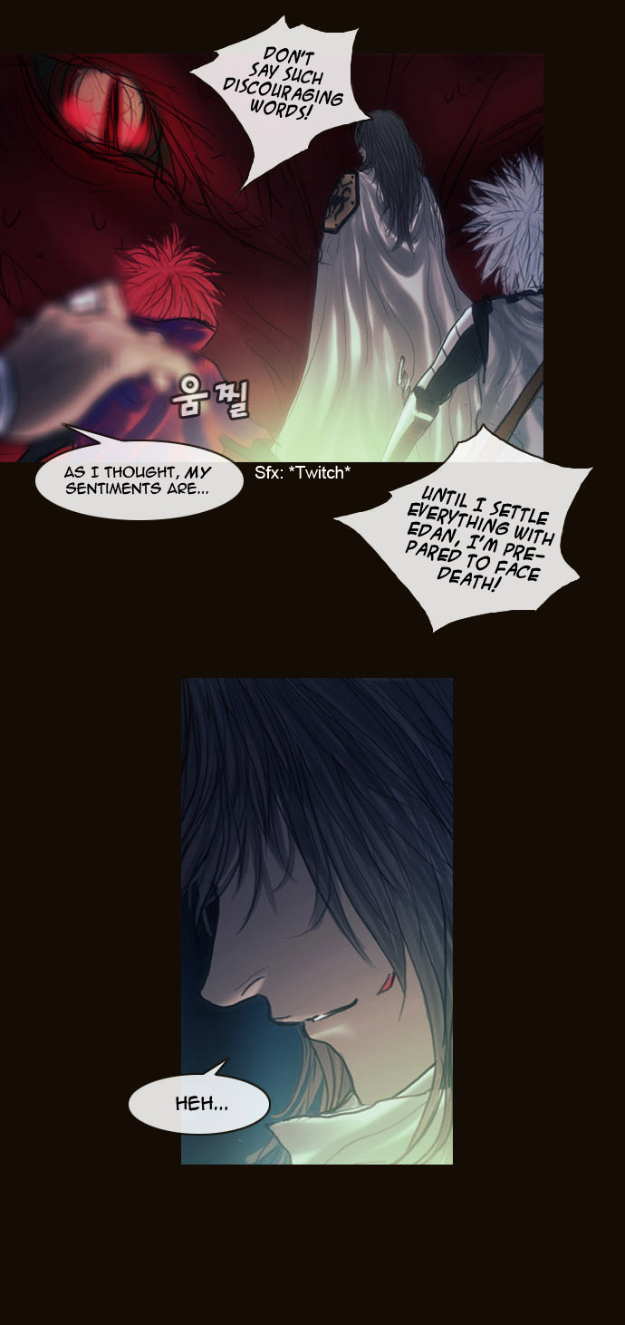 Magician (Kim Sarae) - Chapter 167 - Swordmaster (02)