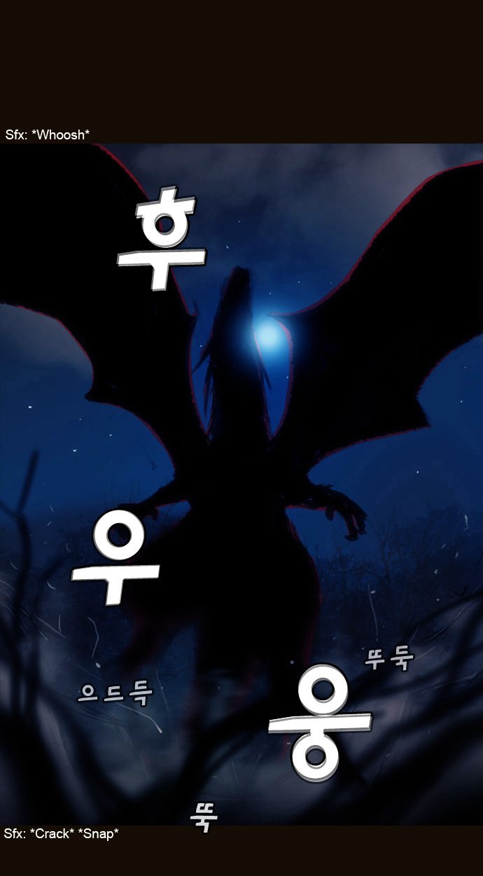 Magician (Kim Sarae) - Chapter 167 - Swordmaster (02)