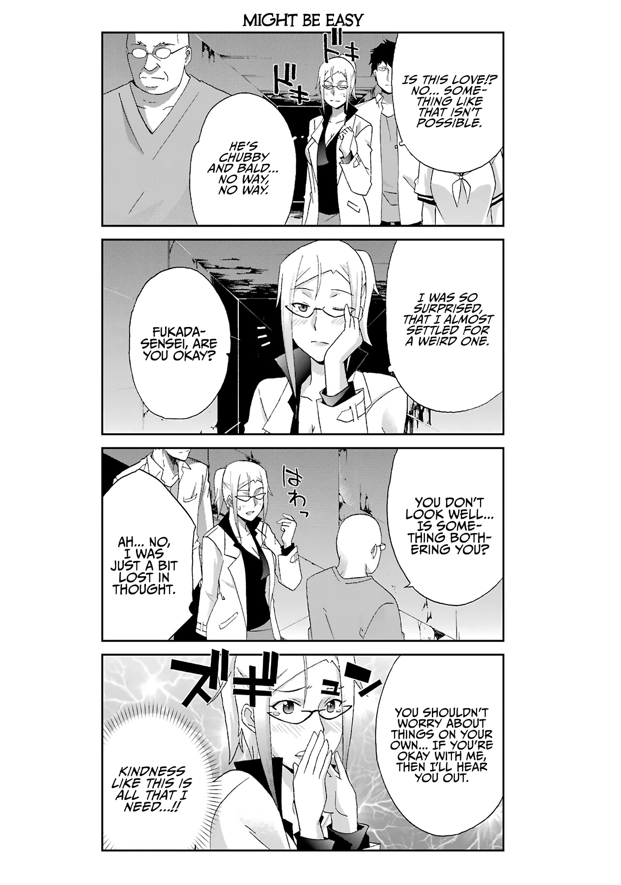 Ikitemasu Ka? Honda-Kun - Chapter 21