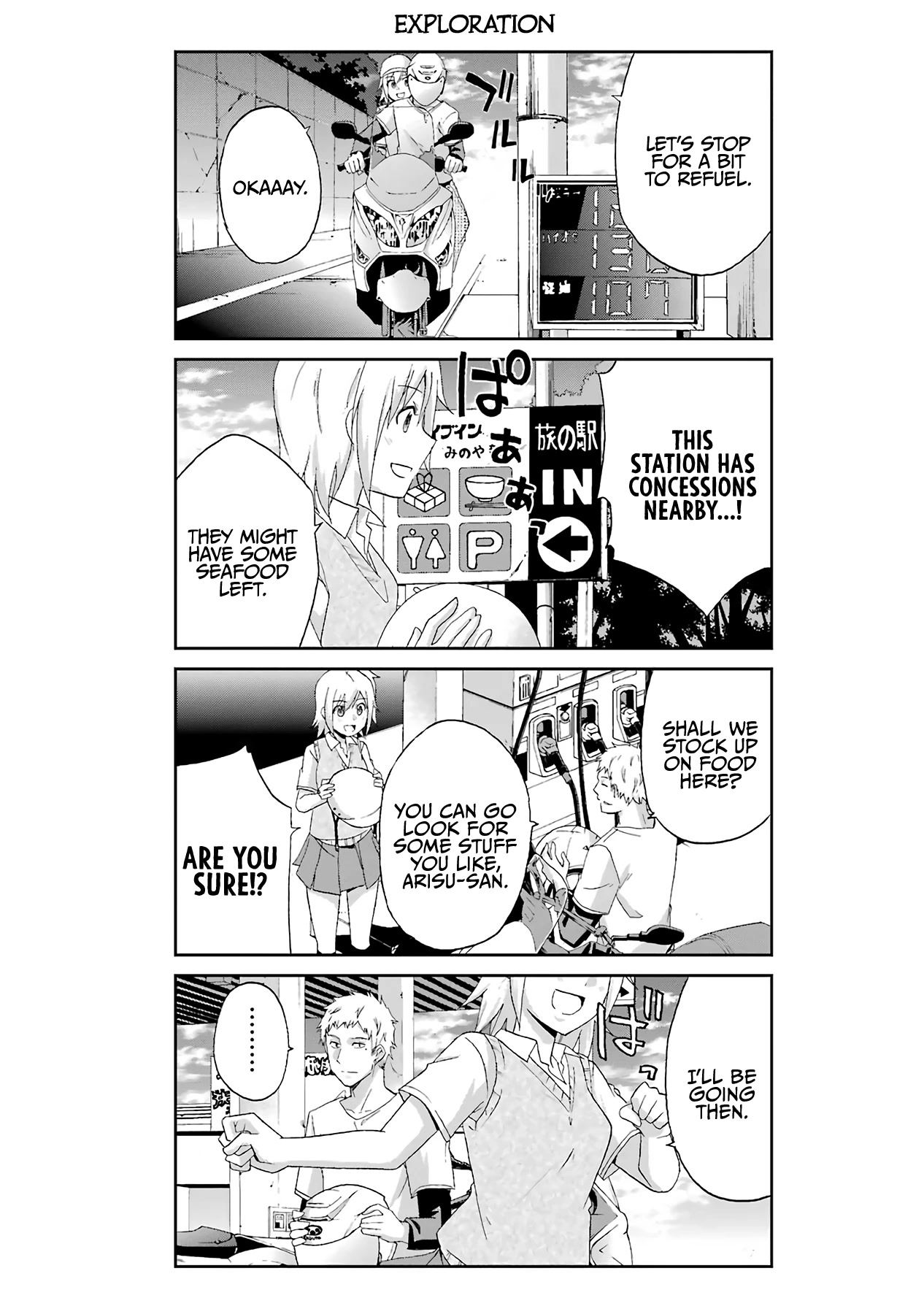 Ikitemasu Ka? Honda-Kun - Chapter 27