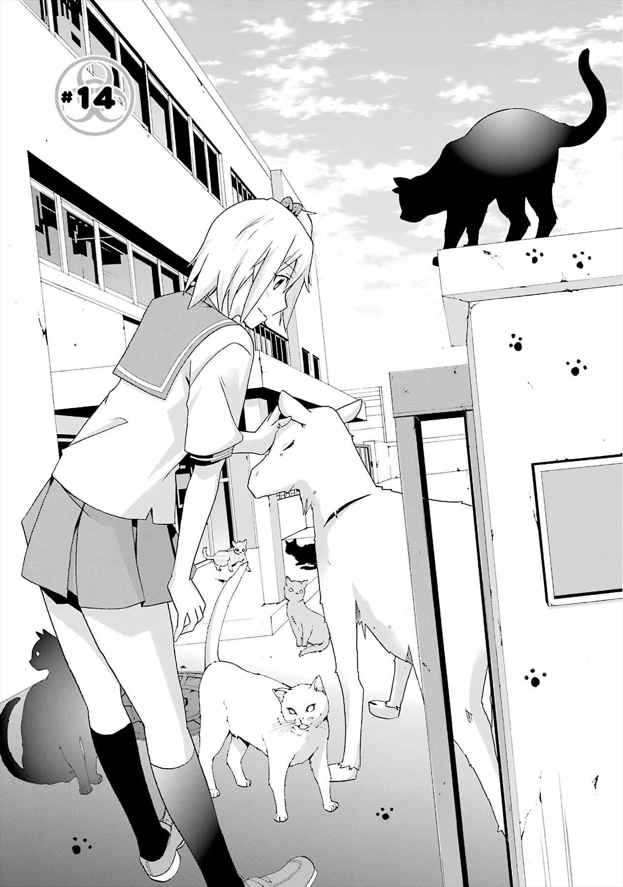 Ikitemasu Ka? Honda-Kun - Chapter 14