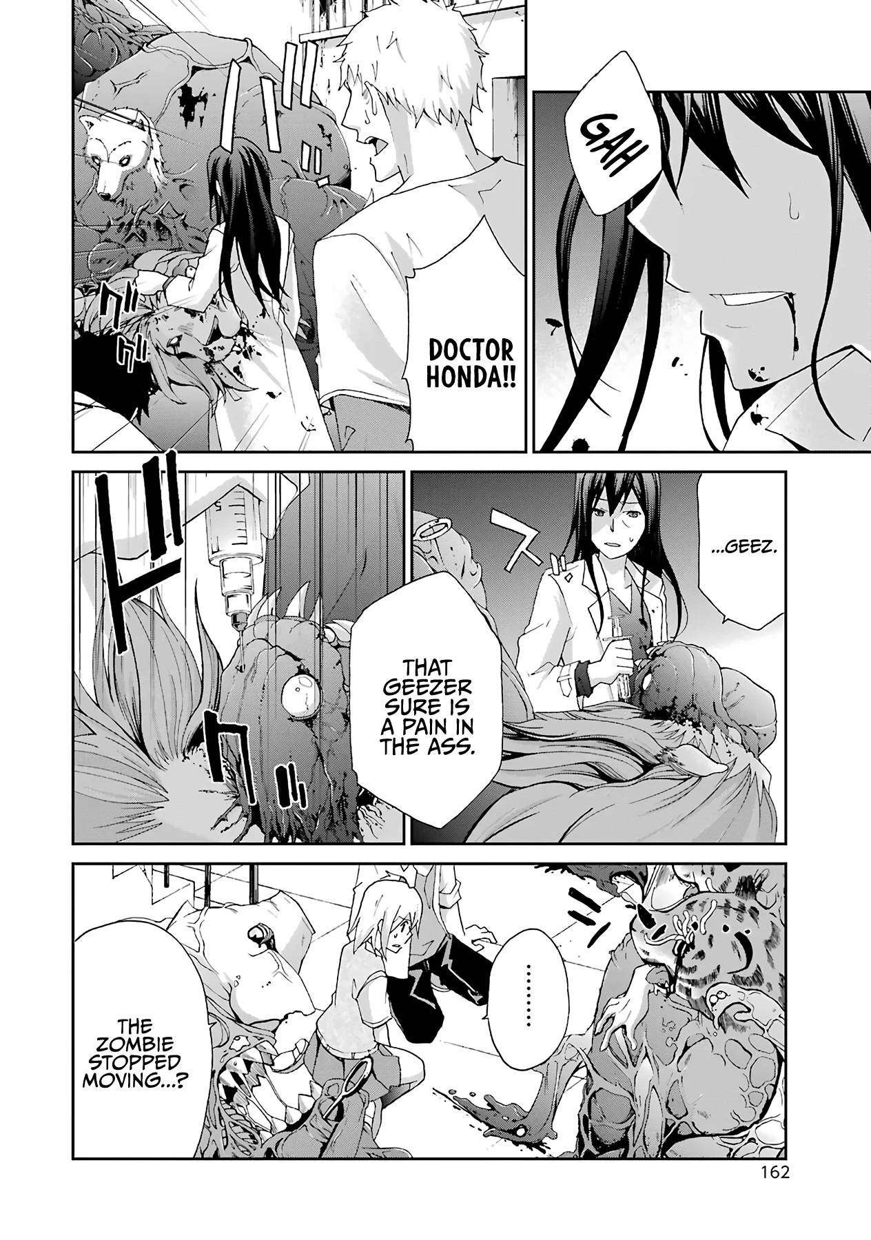 Ikitemasu Ka? Honda-Kun - Chapter 35