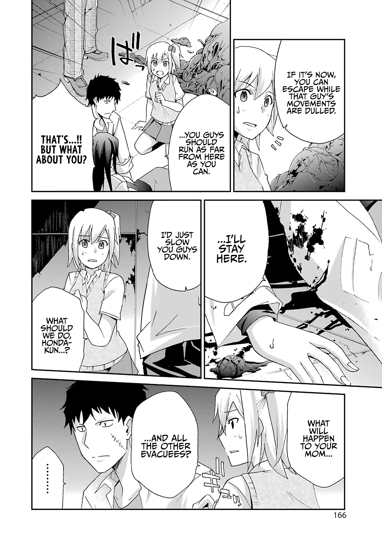 Ikitemasu Ka? Honda-Kun - Chapter 35