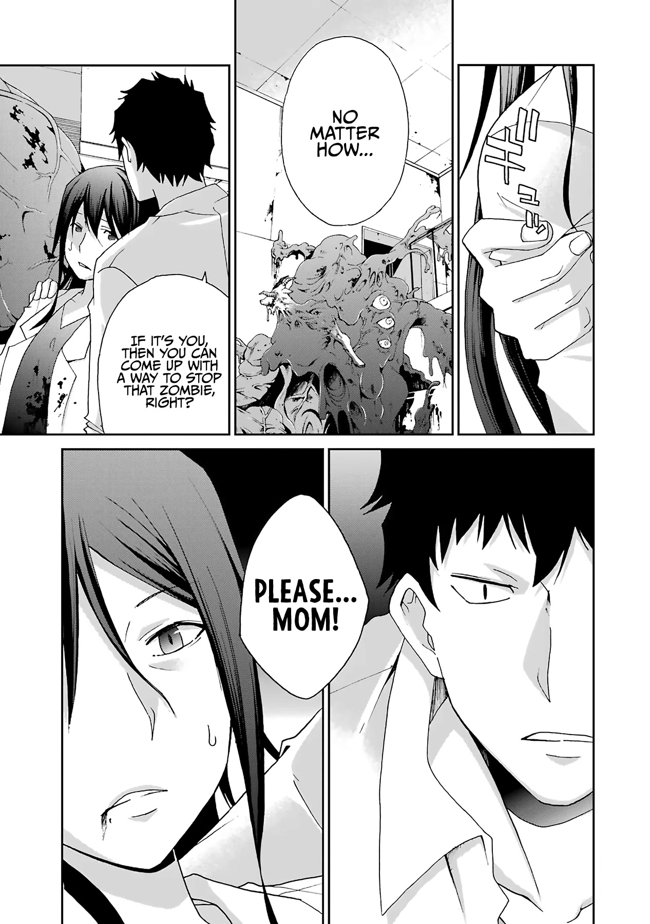 Ikitemasu Ka? Honda-Kun - Chapter 35