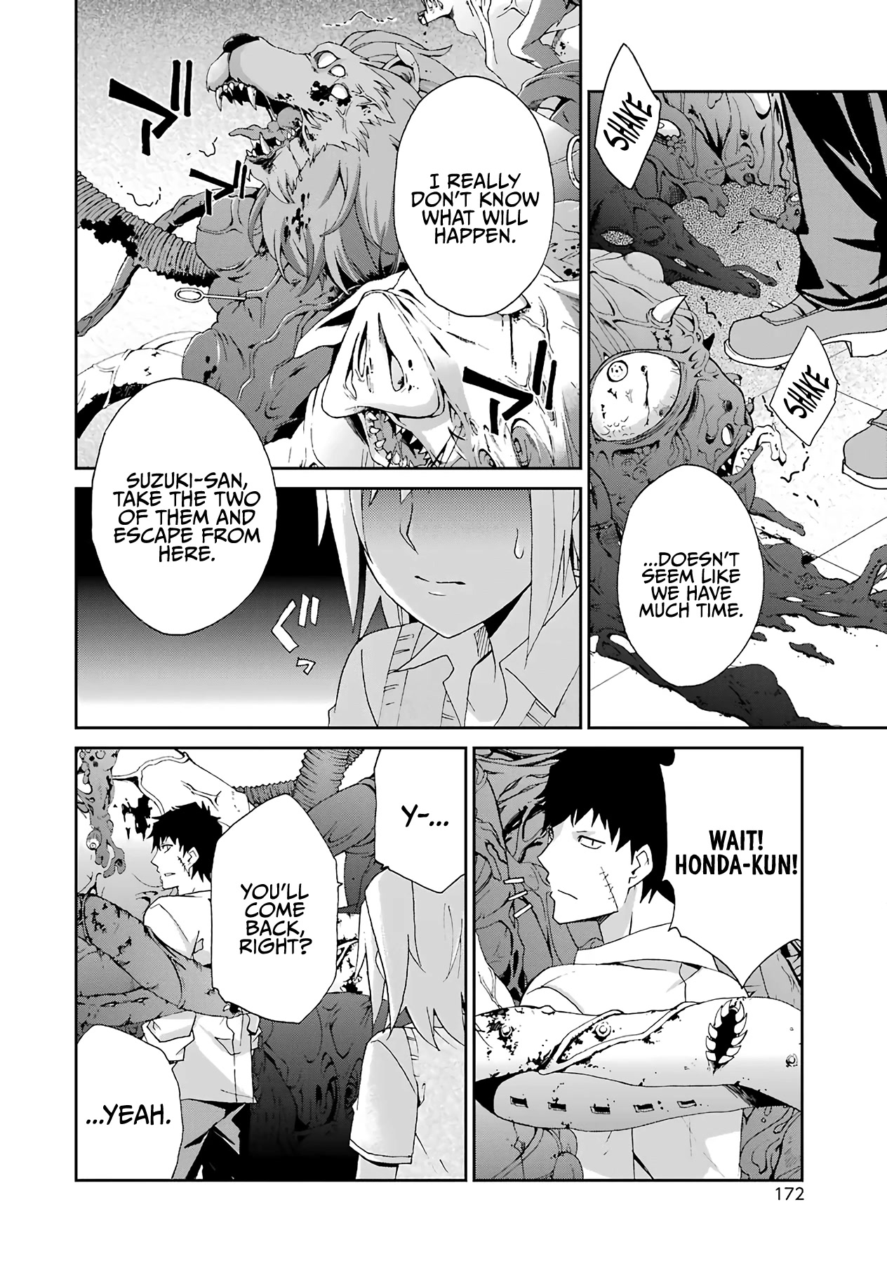 Ikitemasu Ka? Honda-Kun - Chapter 35