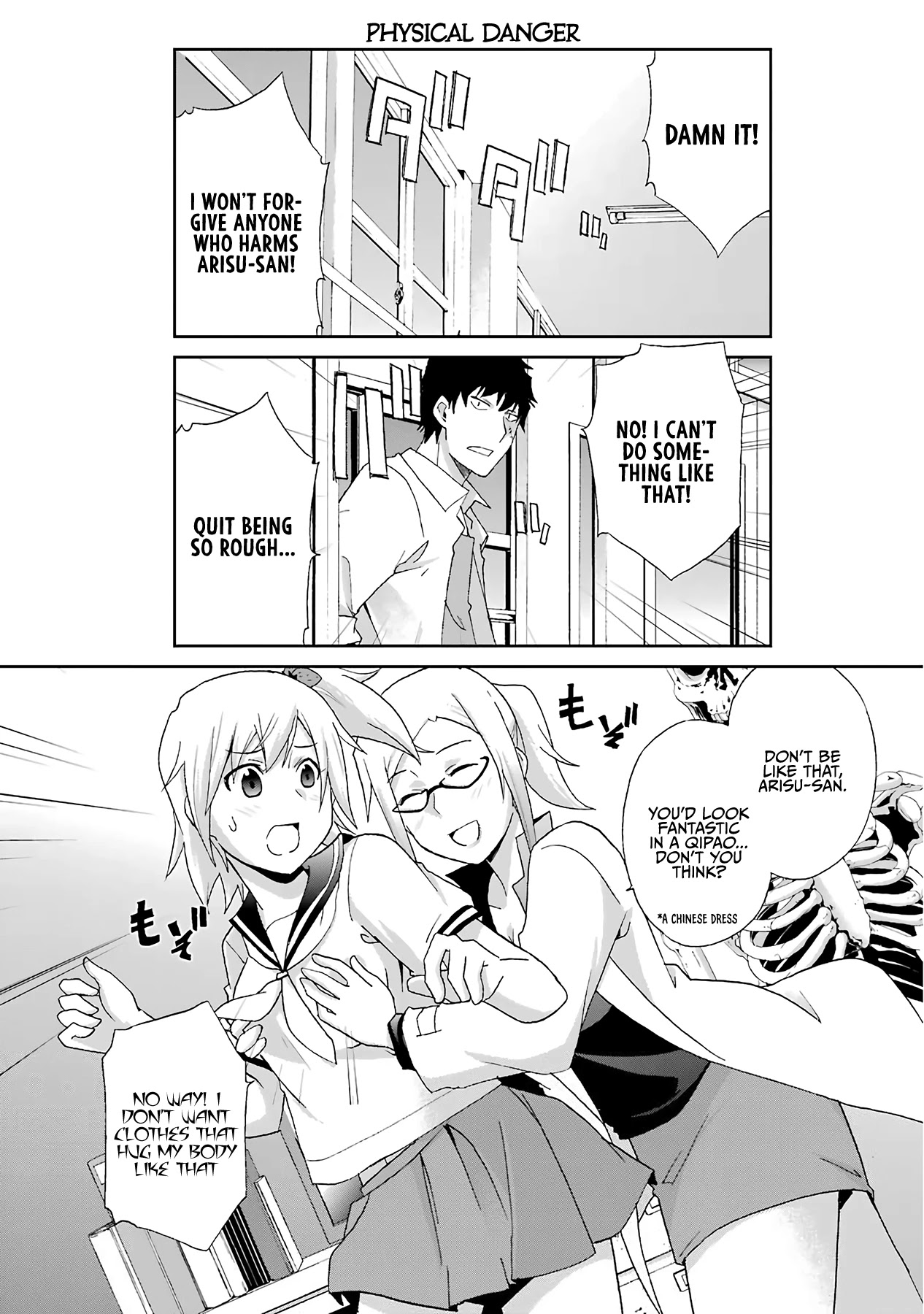 Ikitemasu Ka? Honda-Kun - Chapter 19