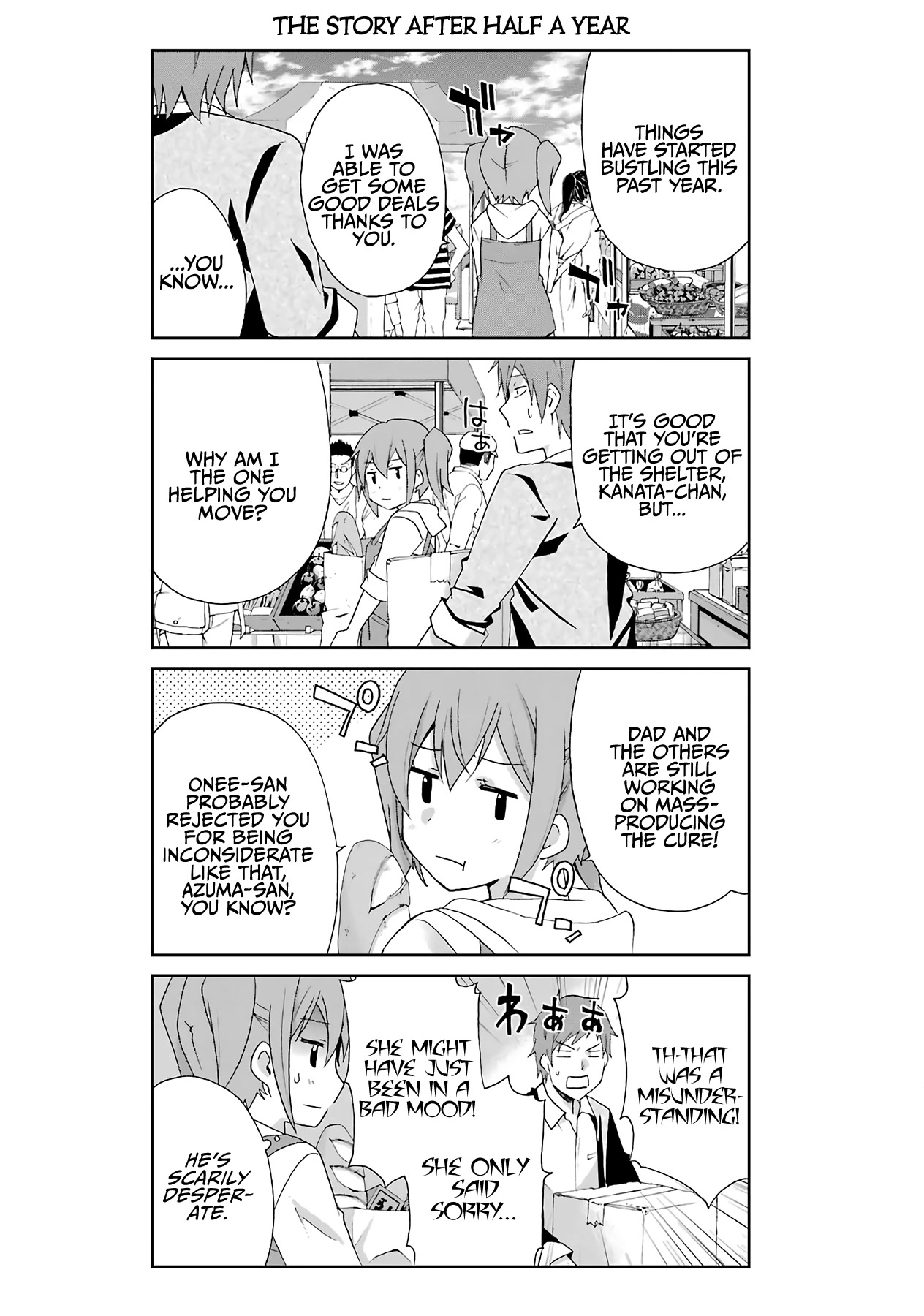 Ikitemasu Ka? Honda-Kun - Chapter 36 [End]