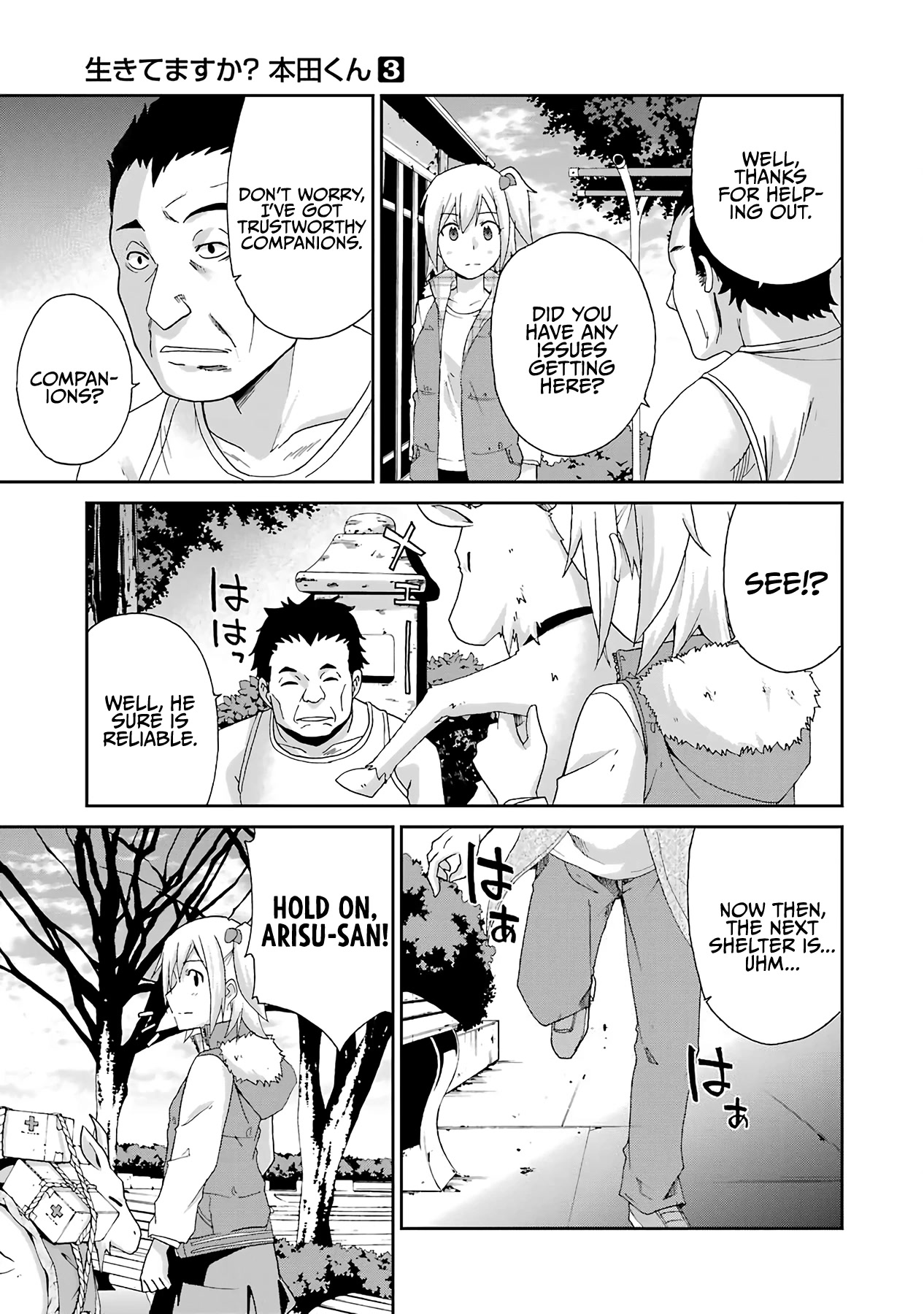 Ikitemasu Ka? Honda-Kun - Chapter 36 [End]