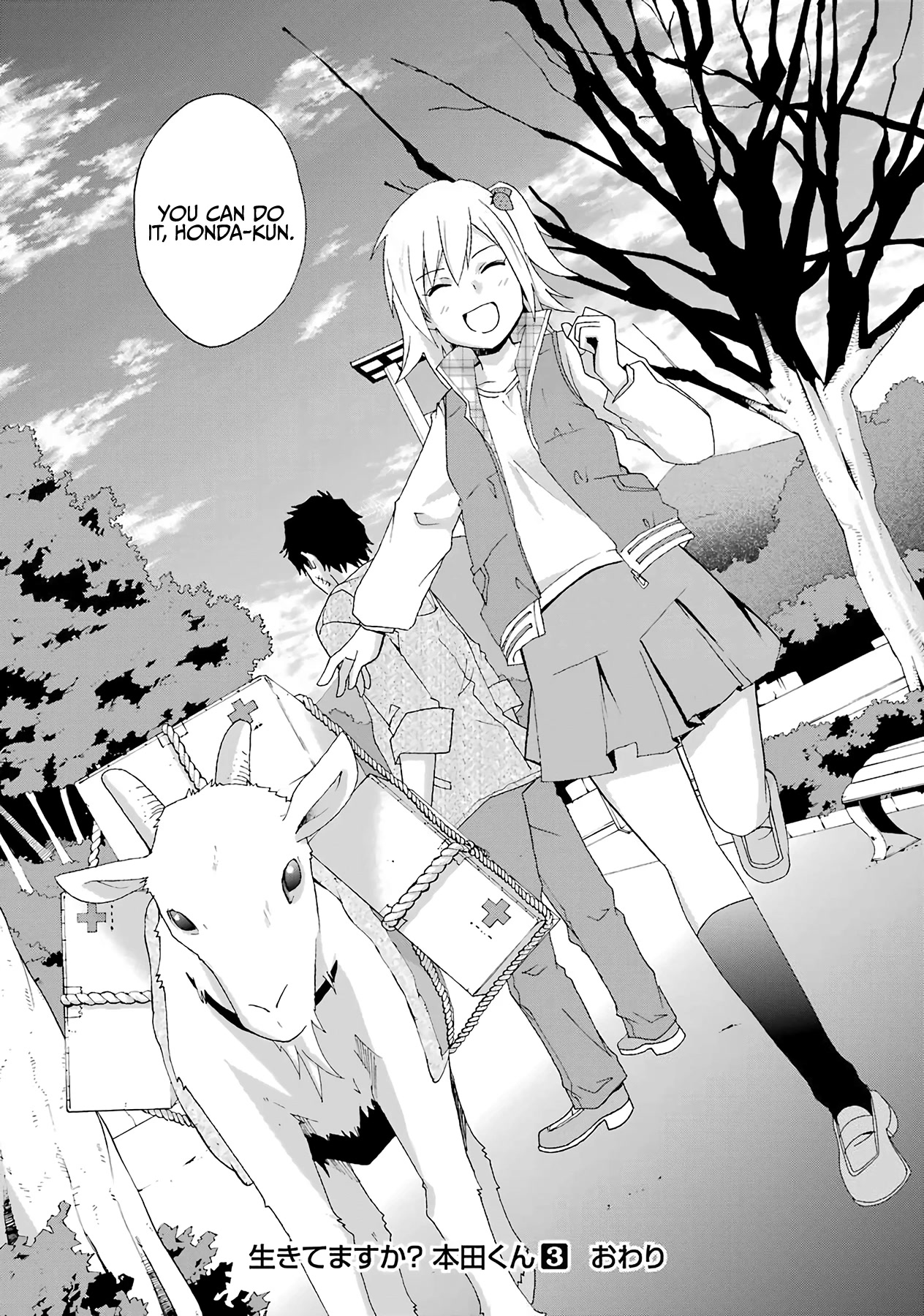 Ikitemasu Ka? Honda-Kun - Chapter 36 [End]