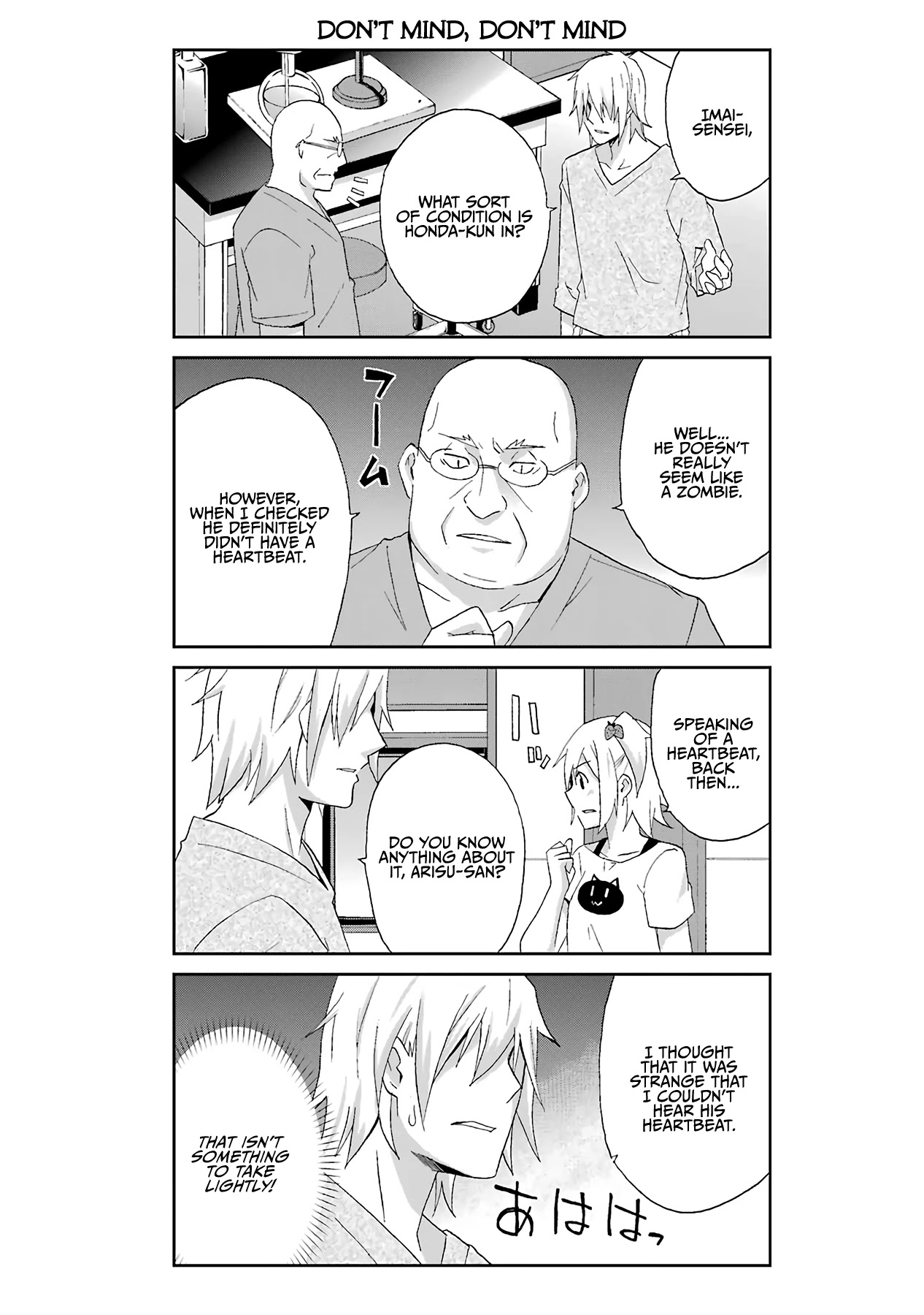 Ikitemasu Ka? Honda-Kun - Chapter 25