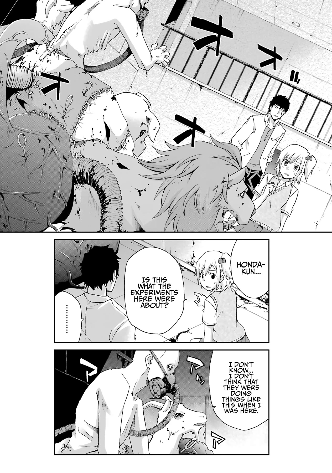 Ikitemasu Ka? Honda-Kun - Chapter 32