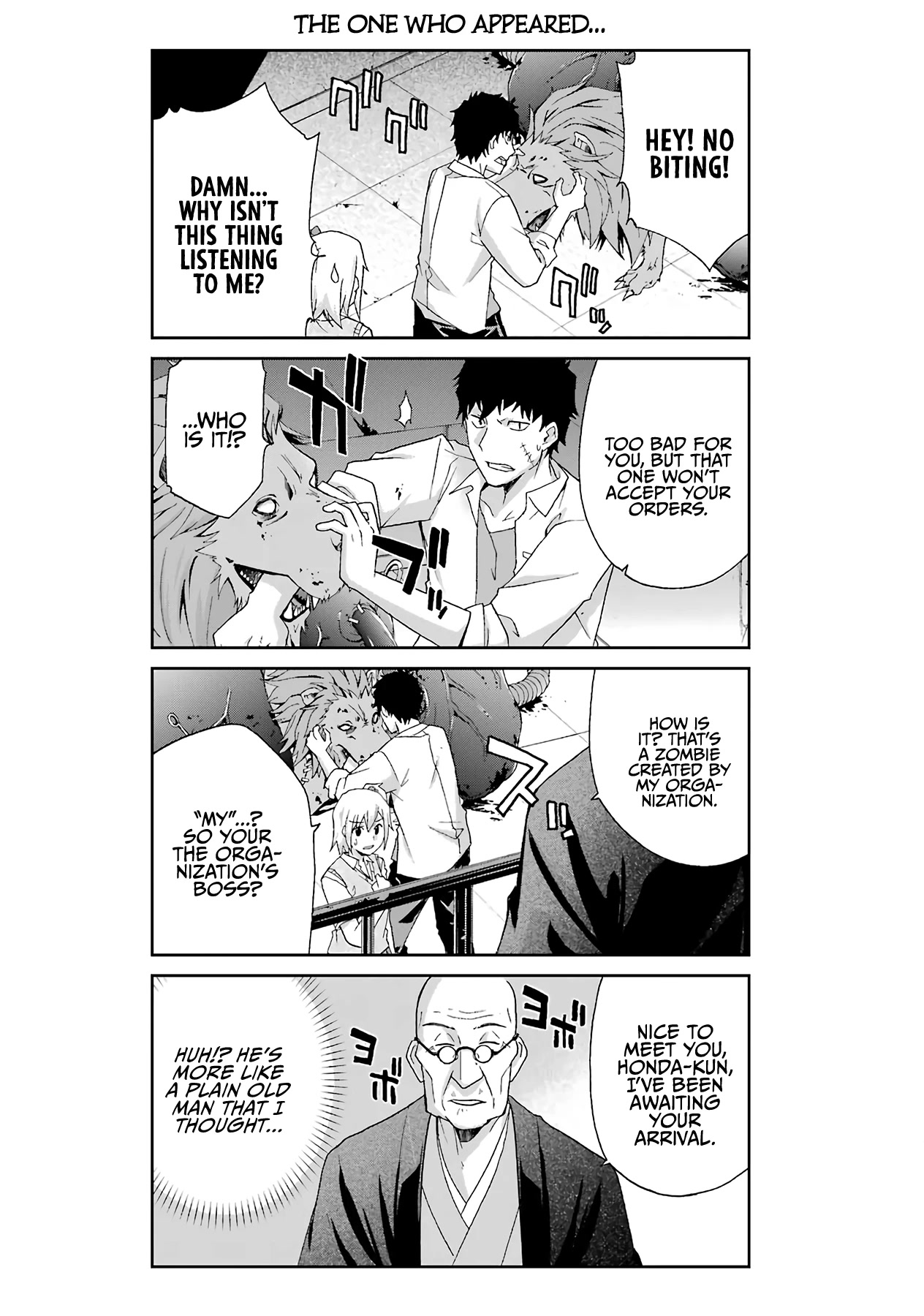 Ikitemasu Ka? Honda-Kun - Chapter 32