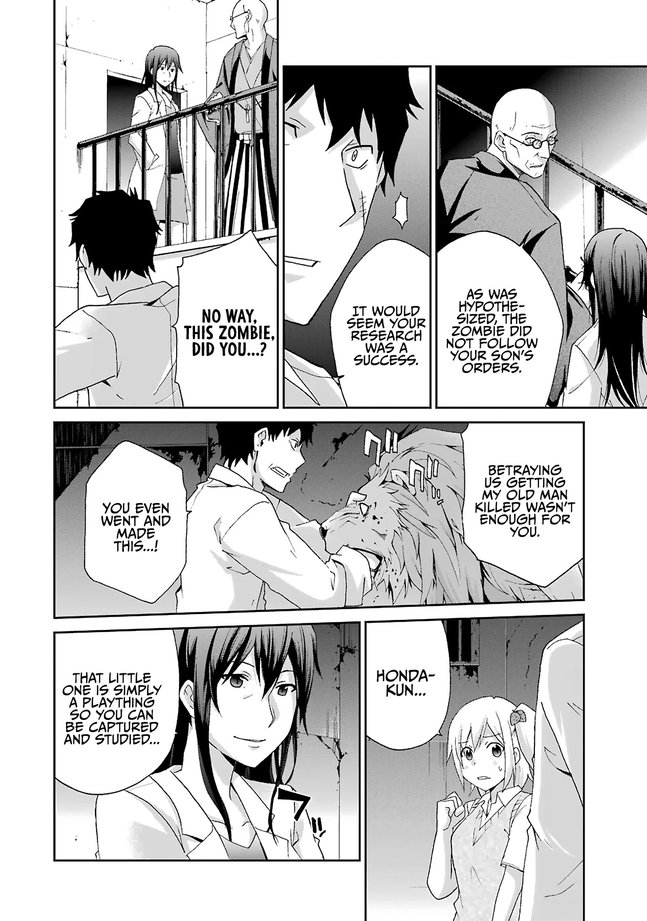 Ikitemasu Ka? Honda-Kun - Chapter 32