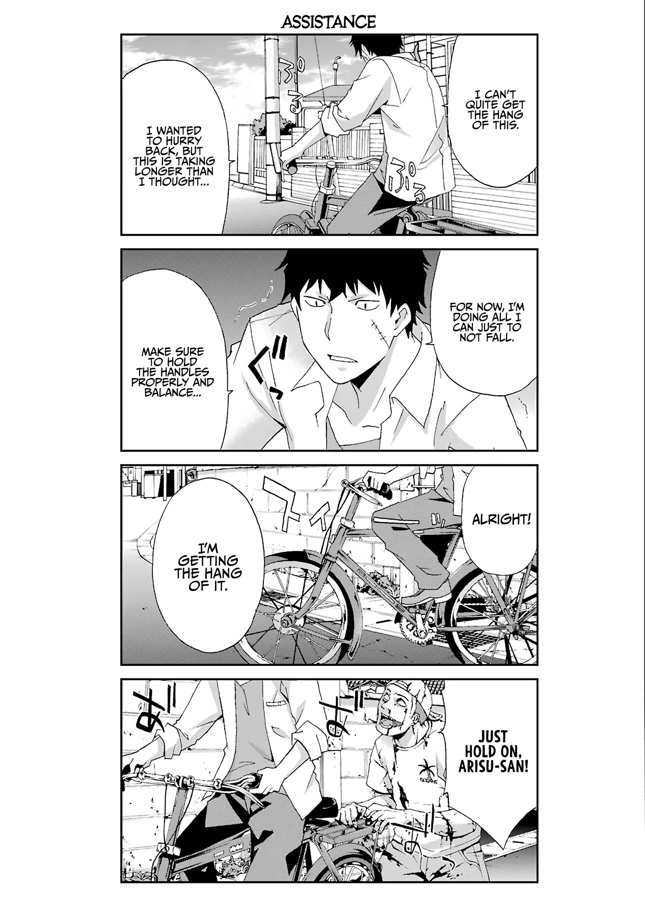 Ikitemasu Ka? Honda-Kun - Chapter 18