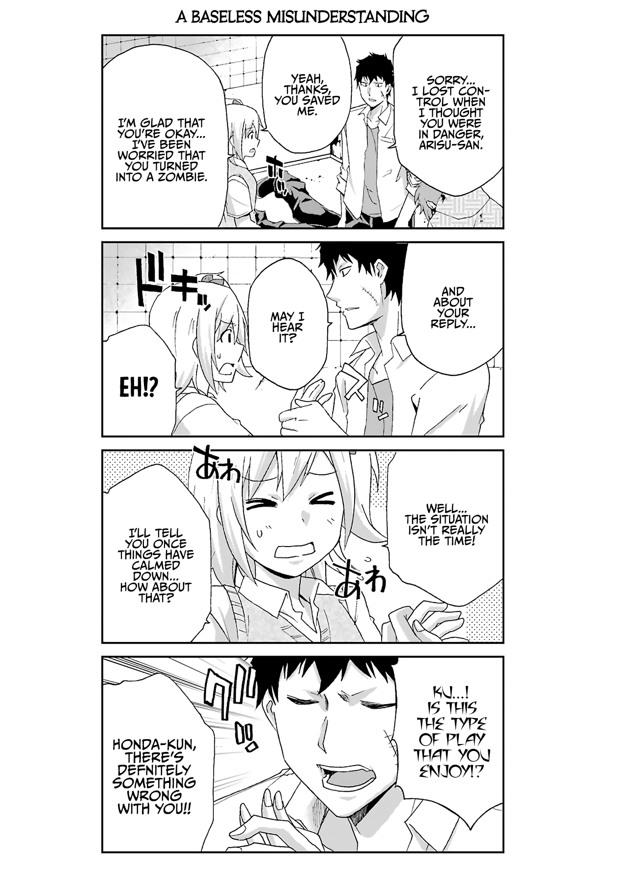 Ikitemasu Ka? Honda-Kun - Chapter 30