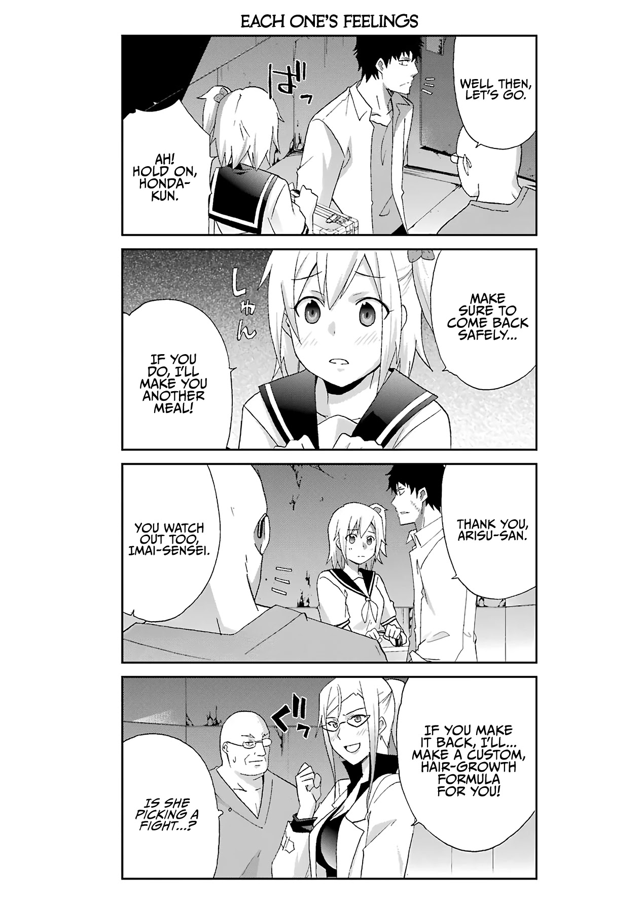 Ikitemasu Ka? Honda-Kun - Chapter 22