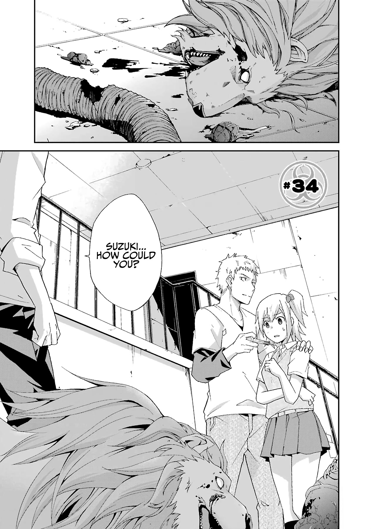 Ikitemasu Ka? Honda-Kun - Chapter 34