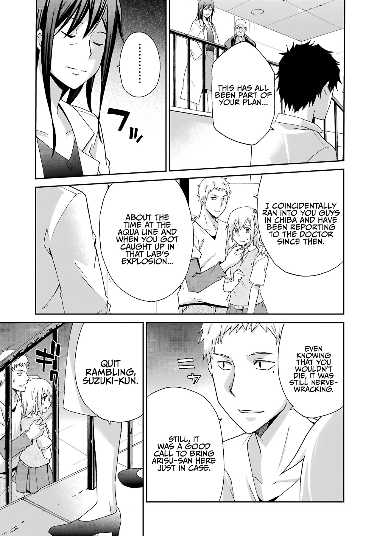 Ikitemasu Ka? Honda-Kun - Chapter 34