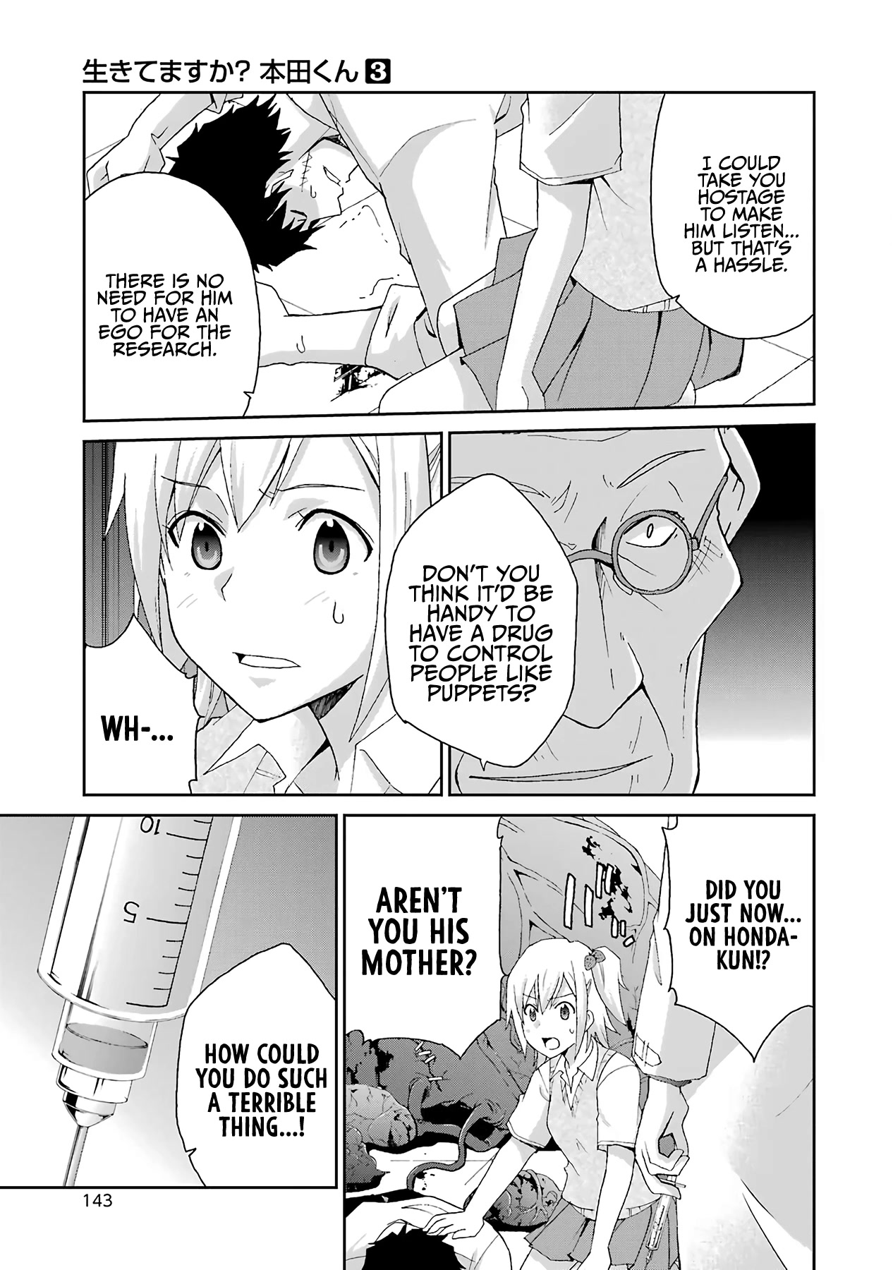 Ikitemasu Ka? Honda-Kun - Chapter 34