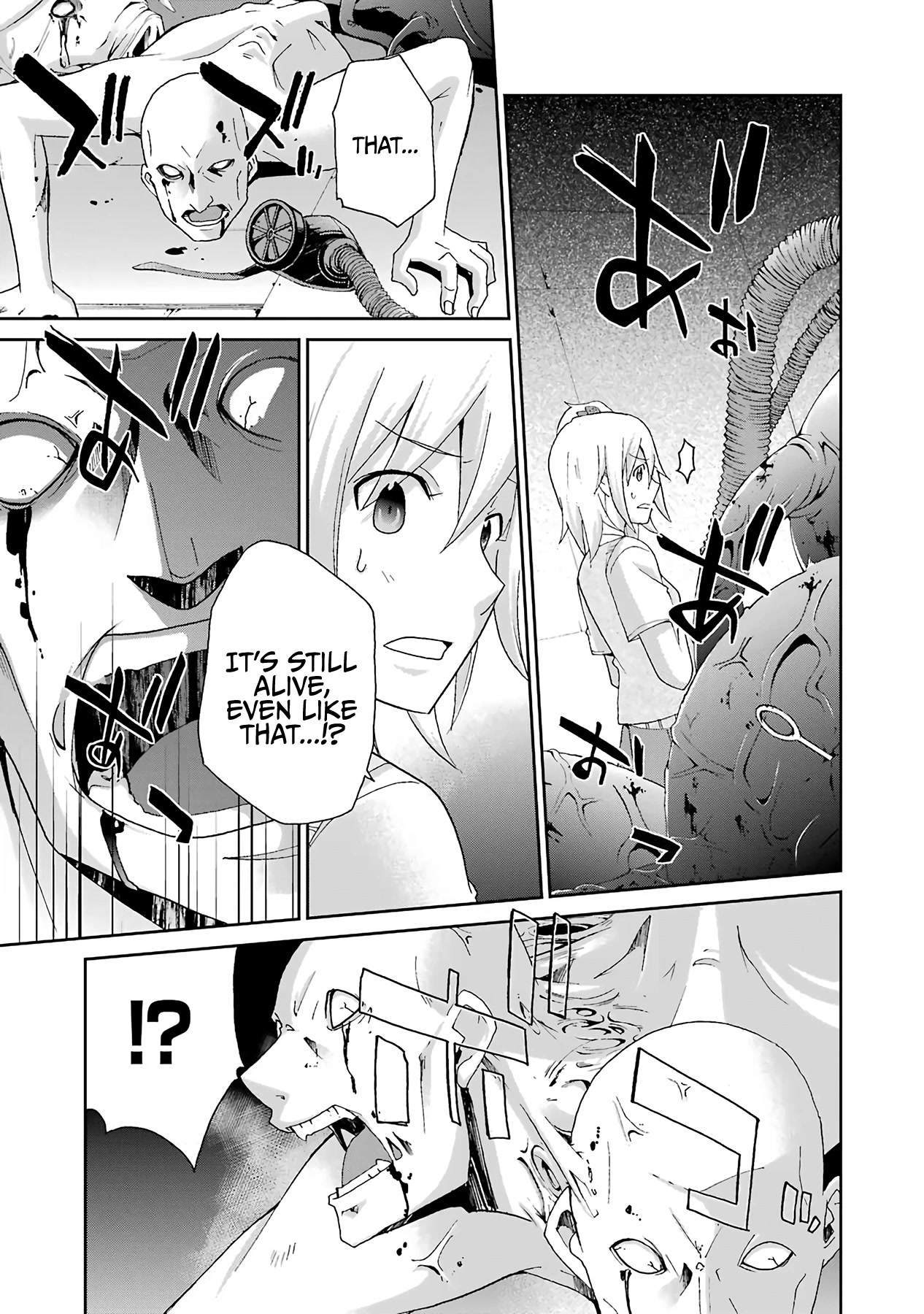 Ikitemasu Ka? Honda-Kun - Chapter 34