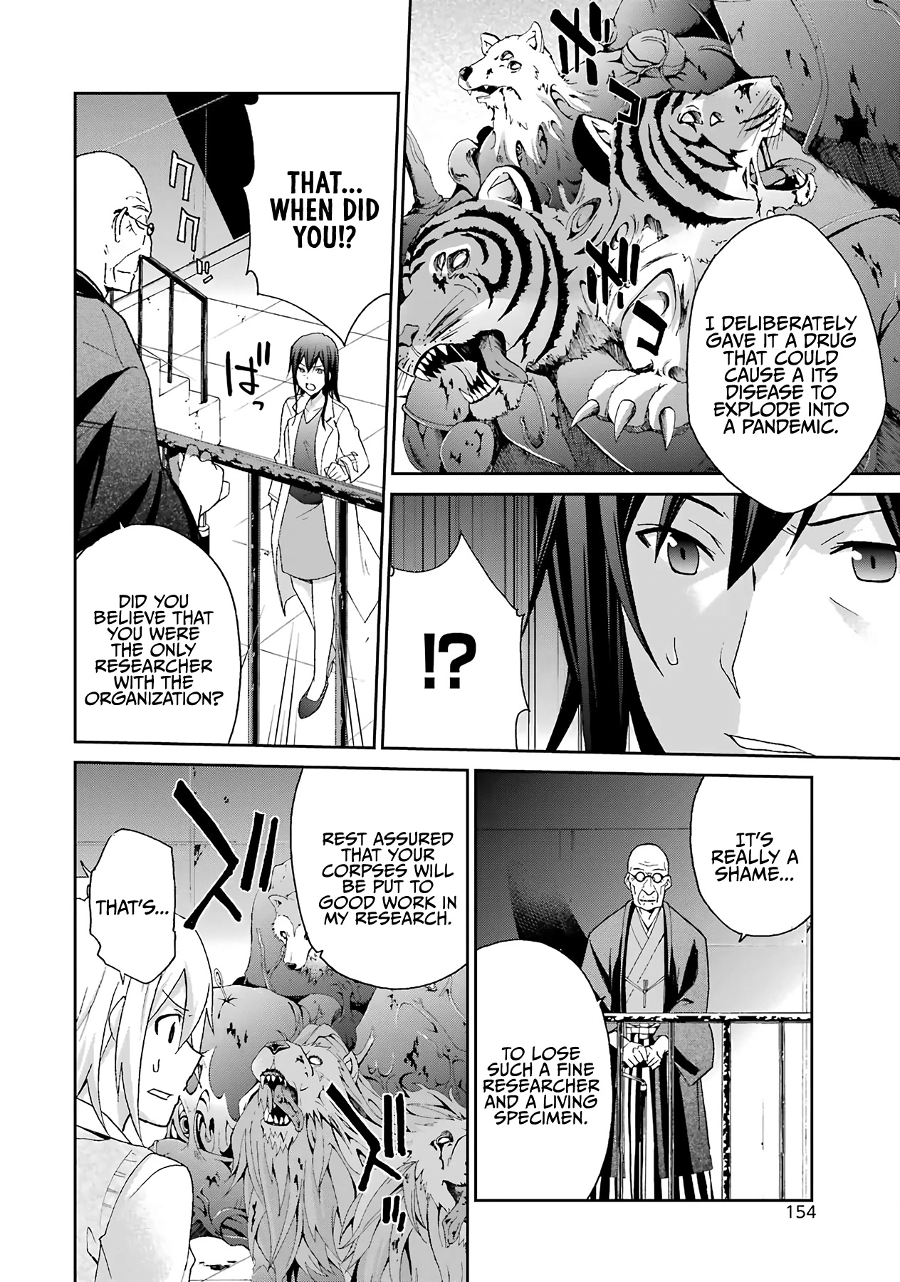 Ikitemasu Ka? Honda-Kun - Chapter 34