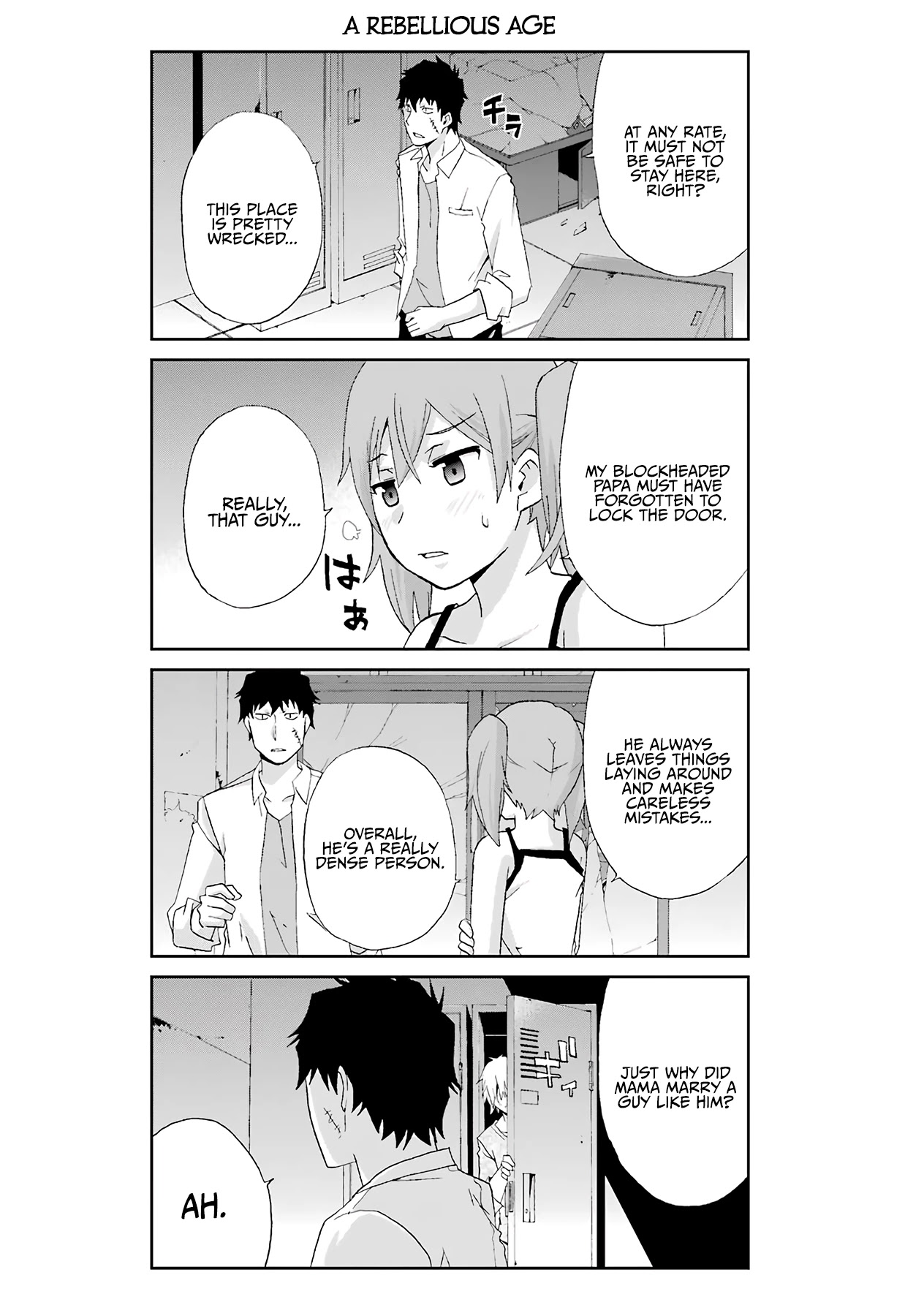 Ikitemasu Ka? Honda-Kun - Chapter 17