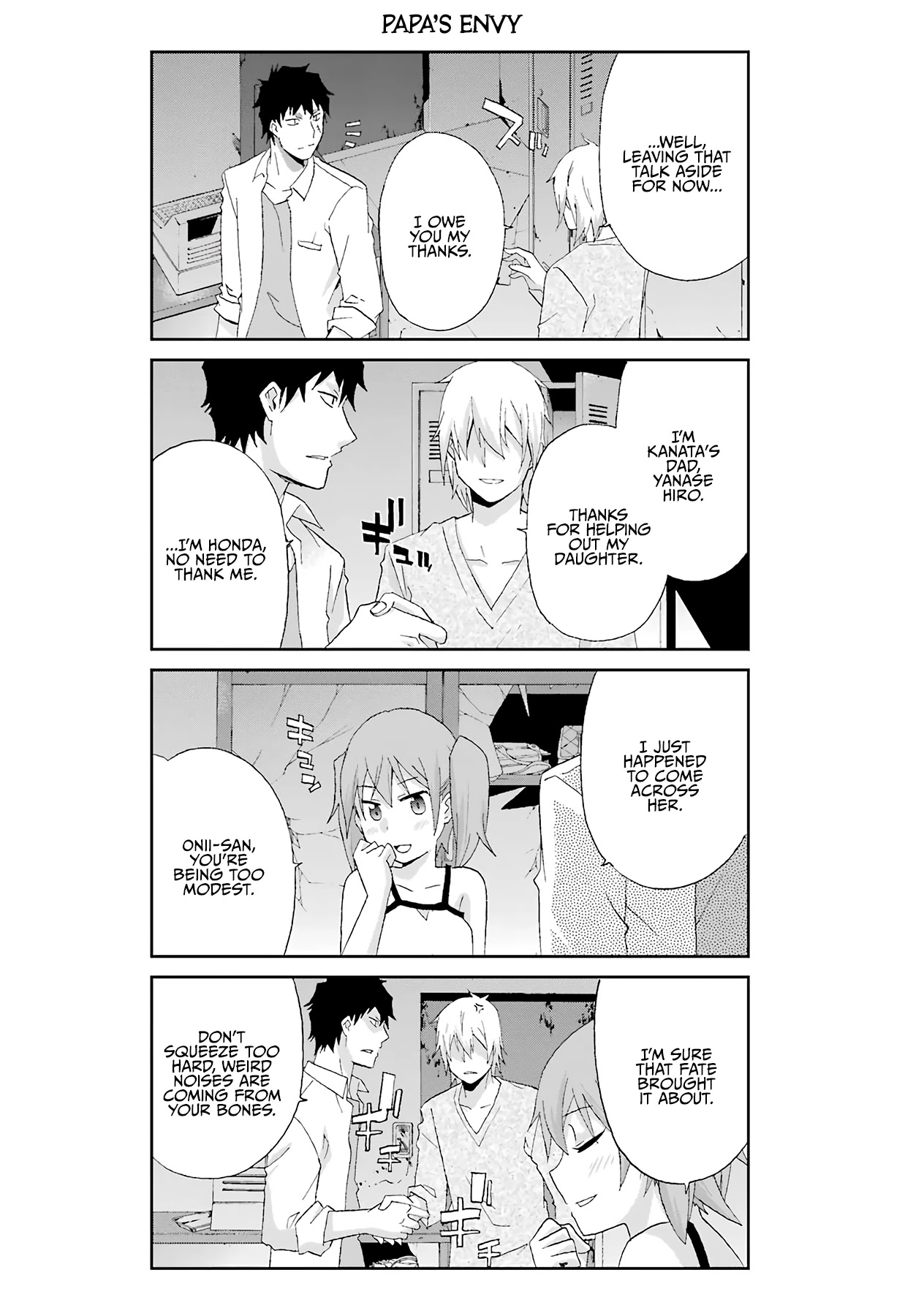 Ikitemasu Ka? Honda-Kun - Chapter 17