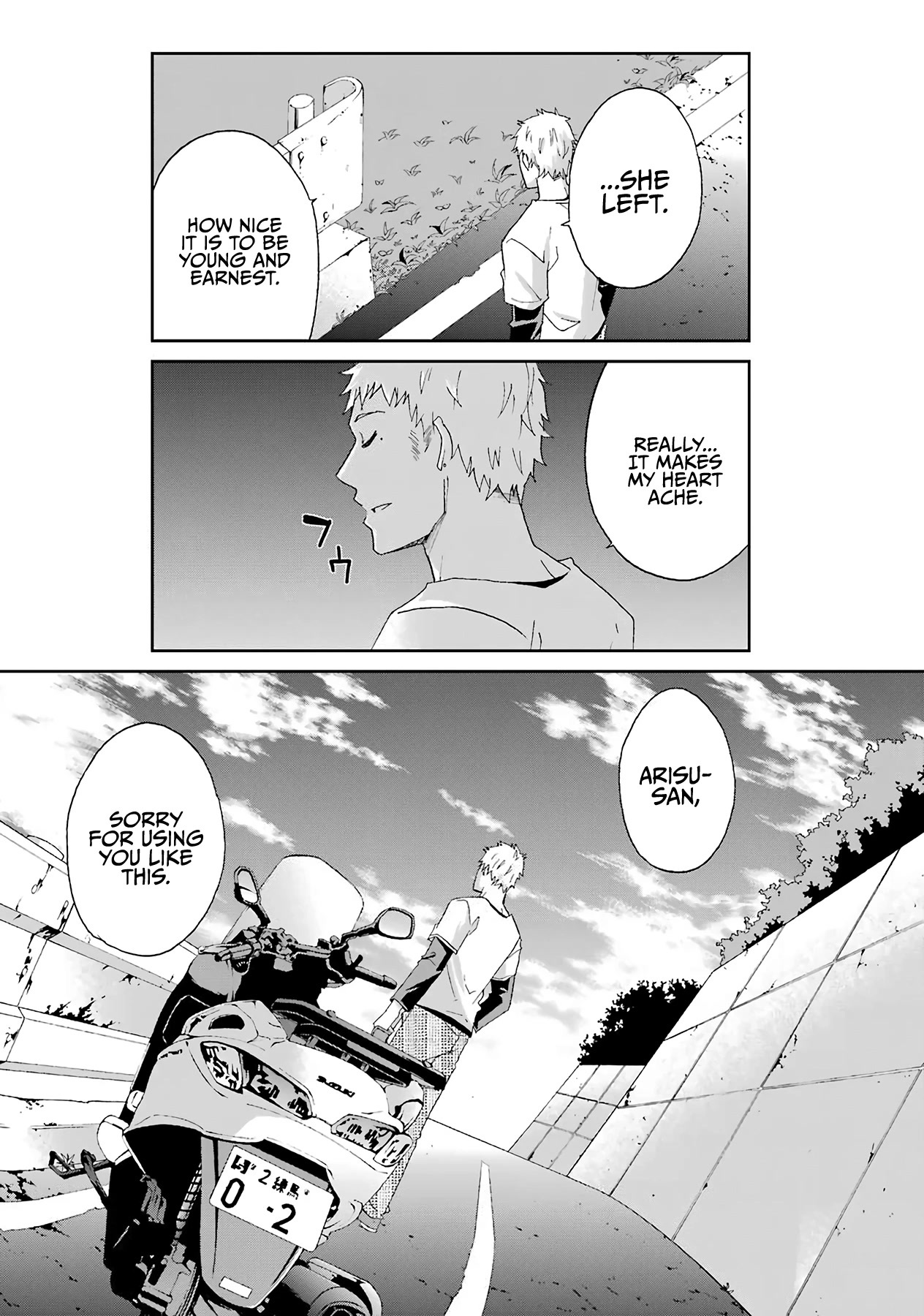 Ikitemasu Ka? Honda-Kun - Chapter 28