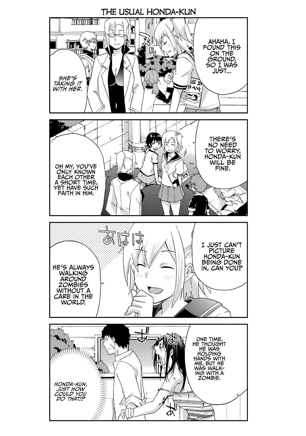 Ikitemasu Ka? Honda-Kun - Chapter 23